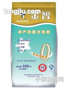 保健食品招商 糖酒网tangjiu.com