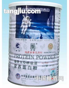 保健食品招商 糖酒网tangjiu.com