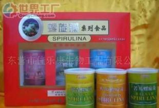 批发2.5折保健食品礼盒,288元起订_食品、饮料_世界工厂网中国产品信息库