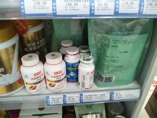 保健食品与普通食品 药品混放销售 合肥四商家被立案调查