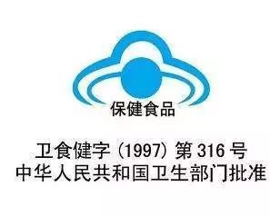 买药时看清药盒上这四个字,如果没有可能就是假药